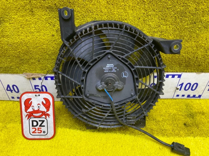 Вентилятор радиатора кондиционера Toyota Land Cruiser Prado