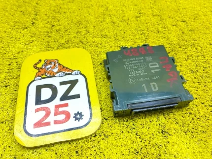 Фото для Блок управления парковкой LEXUS RX300/RX450H/RX450HL/RX350/RX350L/RX200T (б/у)