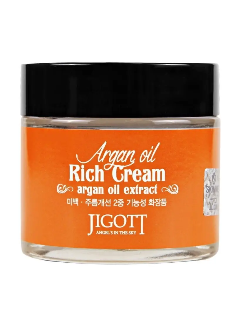 Крем для лица Jigott Argan Oil Rich Cream Питательный крем для лица с аргановым маслом