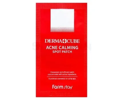 farmstay-derma-cube-acne-calming-spot-patch.jpg