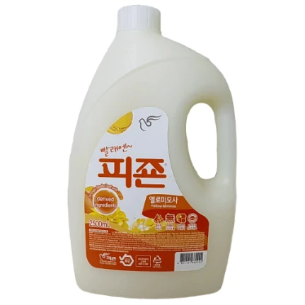 Фото для Кондиционер для белья 2.5 л [Pigeon] Regular Fabric Softener Yellow Bottle