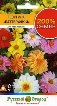 87ab1d15dcce11ed8293d85ed377b6fa_03e2cf3dea9d11ef828ed85ed377b6fa