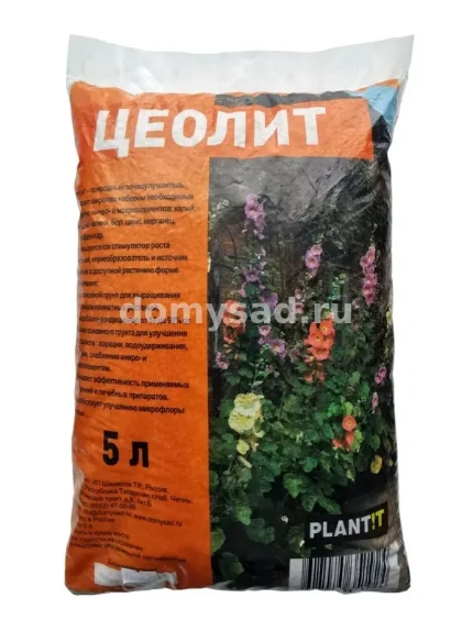 a71f5257941411ee82b7d85ed377b6fa_a71f5258941411ee82b7d85ed377b6fa