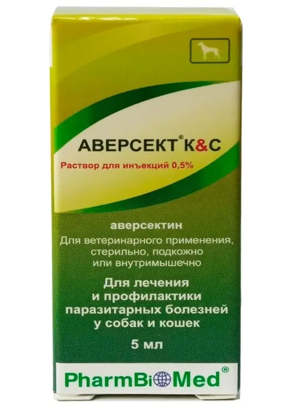 Аверсект к с отзывы. Аверсект 2. аверсект 0.5 для собак. аверсект 5 мл. аверсект 0.2 5мл для кошек.