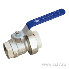 Фото для Кран шаровой разборный ВР PPRF 20 х 1/2