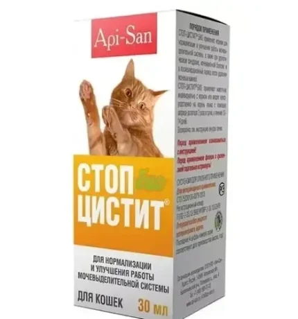 Стоп-Цистит БИО cycnензия для кошек 30 мл