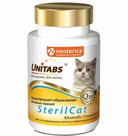 Юнитабс д/кошек SterilCat с Q10 120табл
