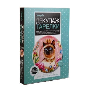 Фото для  Набор для творчества декупаж тарелки корона для царицы