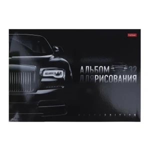 Фото для Альбом для рисования Black Edition 32л