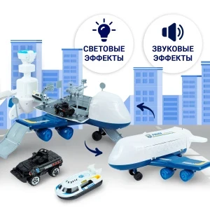 Фото для Набор игровой Воздушная полиция со световыми и звуковыми эффектами