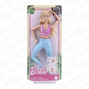 Фото для Кукла Barbie Гимнастка со светлыми волосами