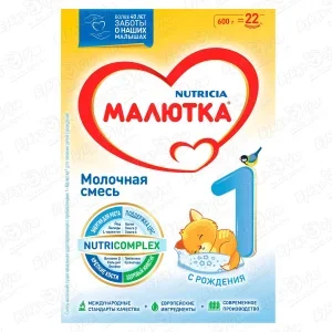 Смесь Nutricia Малютка 1 молочная с пребиотиками 600г с 0мес БЗМЖ