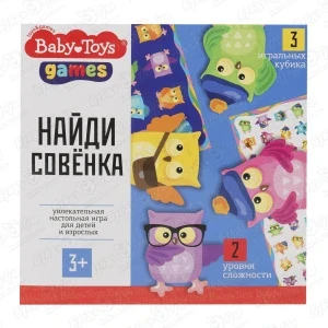 Фото для Настольная игра Baby Toys Найди совенка