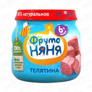 Пюре ФрутоНяня телятина 80г с 6мес