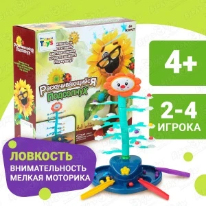 Фото для Игра настольная Lanson Toys Раскачивающийся подсолнух с 4лет