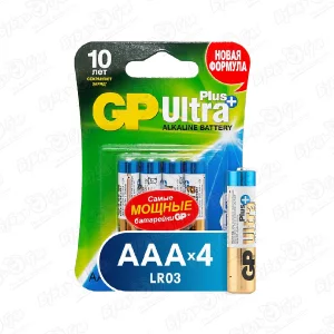 Батарейки GP Ultra Plus АAА LR03 4шт