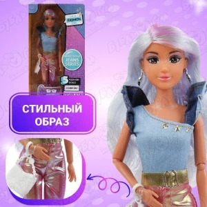 Фото для Кукла Lanson Toys Модница в блестящих брюках