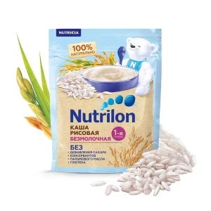 Фото для Каша Nutrilon безмолочная рисовая 180г с 4мес
