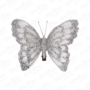 Украшение бабочка блестящая серебряная 12см