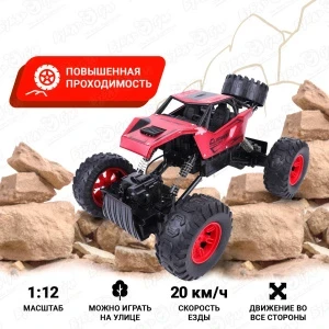 Фото для Багги Lanson Toys р/у для езды по камням 1:12