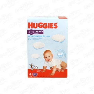 Подгузники-трусики HUGGIES Disney baby для мальчиков 9-14кг 104шт