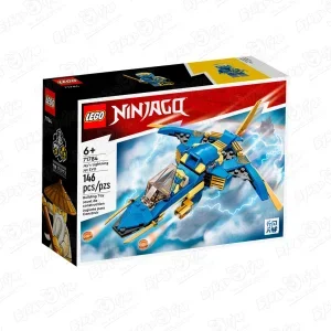 Конструктор LEGO NINJAGO Самолет-молния Эво Джея