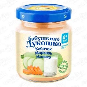 Фото для Пюре Бабушкино Лукошко кабачок-морковь-молоко 100г с 6мес БЗМЖ