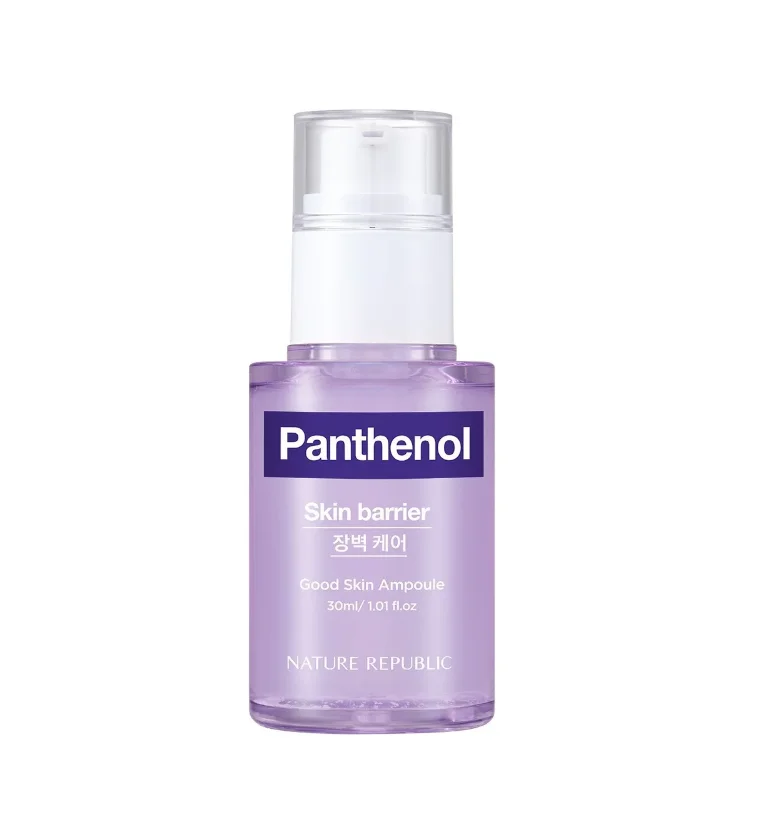 Good Skin Panthenol Ampoule/Эссенция для лица с пантенолом
