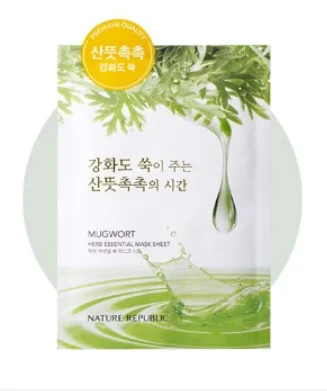 Herb Essential Mugwort Mask Sheet - Тканевая маска с экстрактом полыни