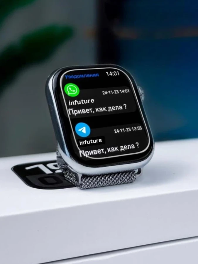 Аналог Apple Watch S10 41mm