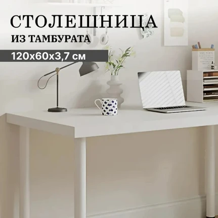 6805e6c960336