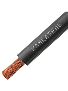 Кабель КГ-ХЛ 1х35 220/380-3 ТУ 16.К09-064-2004