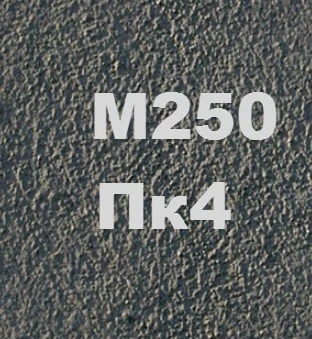 Фото для Кладочная смесь М250 Пк4