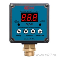 brd_10_2_5_bezyskrovoe_rele_davleniya_vody_extra_2_5_kvt_g1_2_5_