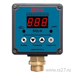 brd_10_2_5_bezyskrovoe_rele_davleniya_vody_extra_2_5_kvt_g1_2_5_