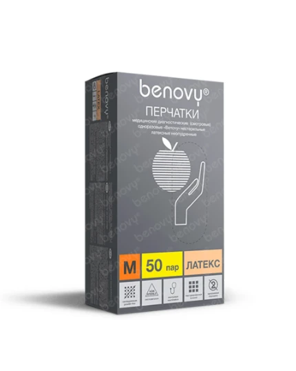 a8429f71-65dc-4ad0-8fae-abae6524dcc4_ad4eaa00-80c9-11ed-80d8-3c7c3f22f3e9