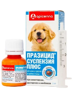 Фото для Празицид плюс Суспензия д/щенков средних и крупных пород 9 мл