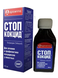 Фото для Стоп-Кокцид 5% фл.100 мл.