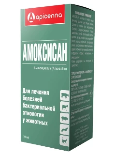 Фото для Амоксисан фл.10 мл