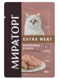Фото для "Winner" 80г/24 Extra Meat корм д/котят. Куриная грудка