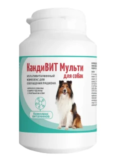 КандиВИТ Мульти для собак, банка 50 таб
