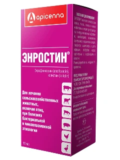 Энростин OR фл.10 мл