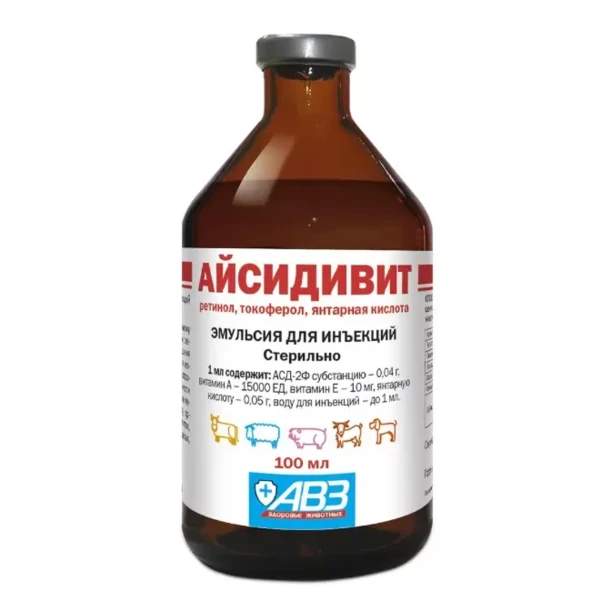 
Айсидивит 100мл