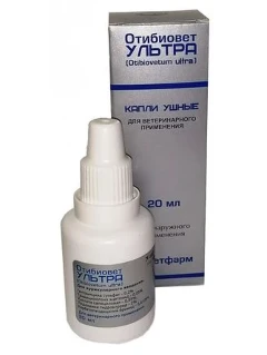 Фото для Отибиовет Ультра капли ушные 20 мл