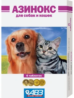 Фото для Азинокс д/собак и кошек уп.6 табл.