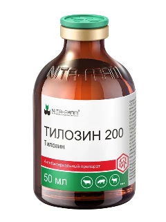 Фото для Тилозин 200 фл. 50 мл.