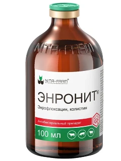 Фото для Энронит 100 мл