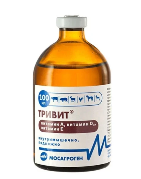 Фото для Тривит(Белавит) фл.100 мл.