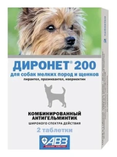 Фото для Диронет 200 табл.д/соб.мелких пород 1 таб. 4кг