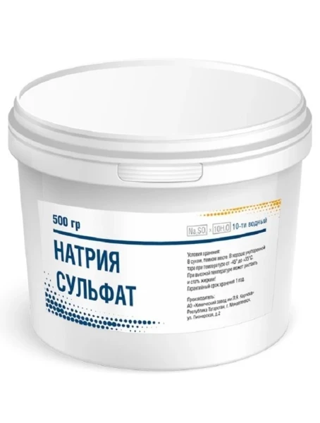 Фото для Глауберова соль (натрия сульфат) 500 грамм